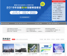 筑龙