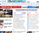 华闻网