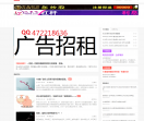 小明财经
