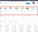电子书之家