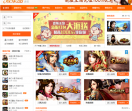 欢乐园游戏