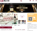 酒云网