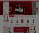 也买酒