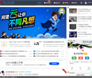 凯少技术网