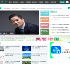 (中国广播网)央广网
