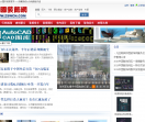 中国装饰网