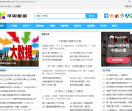 可思数据人工智能数据