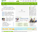 中国养生网