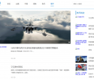 51军事网
