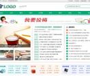 学历提升自学网