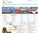 112资源网