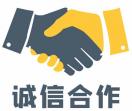 信阳平高电气