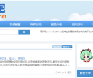 理财吧
