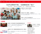 现代快报网
