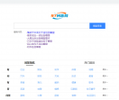 97考研网