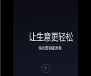 道有道