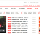 资源分享