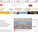 易商讯
