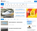 新浪网-四川