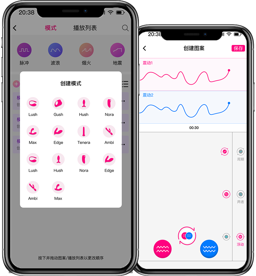 商品图片