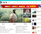 爱读书
