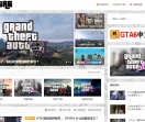 GTA6中文网