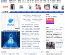 深圳热线-it