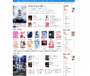 8号文库