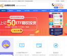 快速财经网
