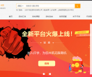 仟学网
