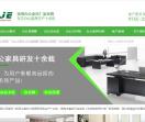深圳办公家具厂家