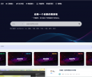 蓝上小栈