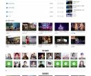 爱车MV
