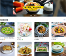 豆果美食网站