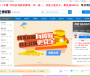 搜尼码