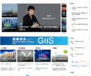 亿欧网