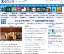 巴中在线