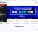 传智教育官网