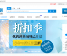 找我测