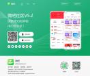 微吧网