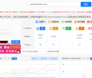 昆明公司注册