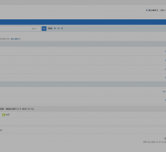 可以免费交友的论坛