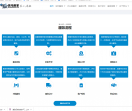 斑马搬家