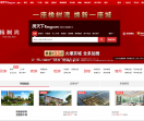 房天下
