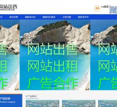 励志故事