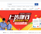 工友文库