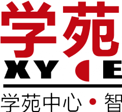 学苑教育