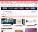 模板王JS网页特效下载频道