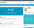 歌曲歌词网