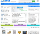 药品资讯网